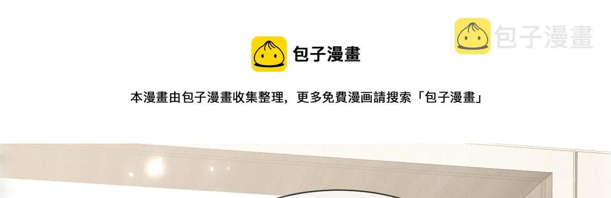 01 第97页