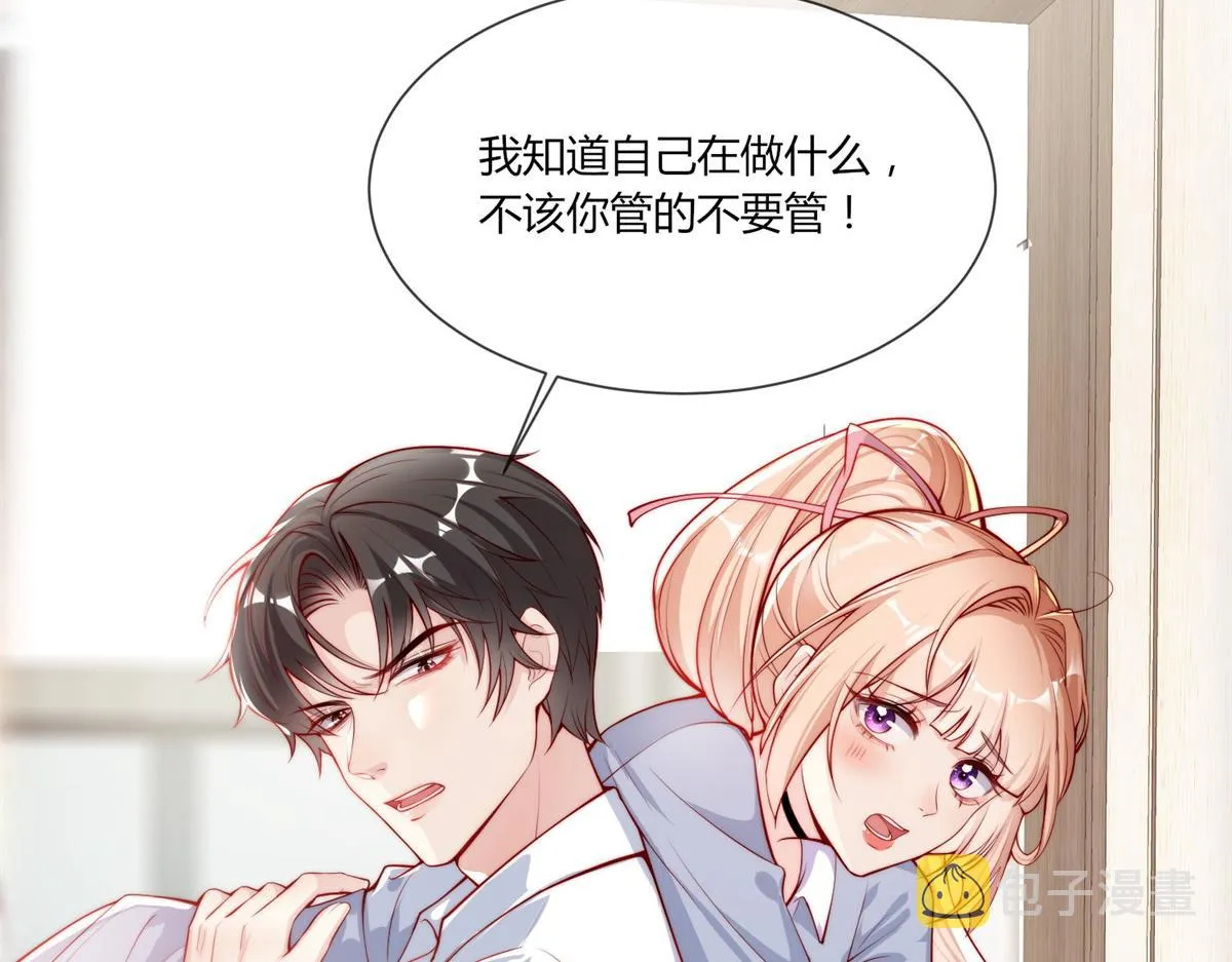 01 第98页
