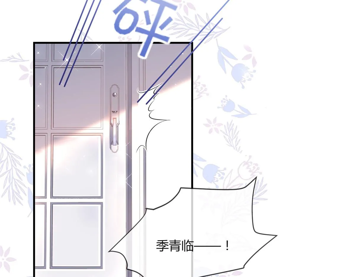 01 第102页
