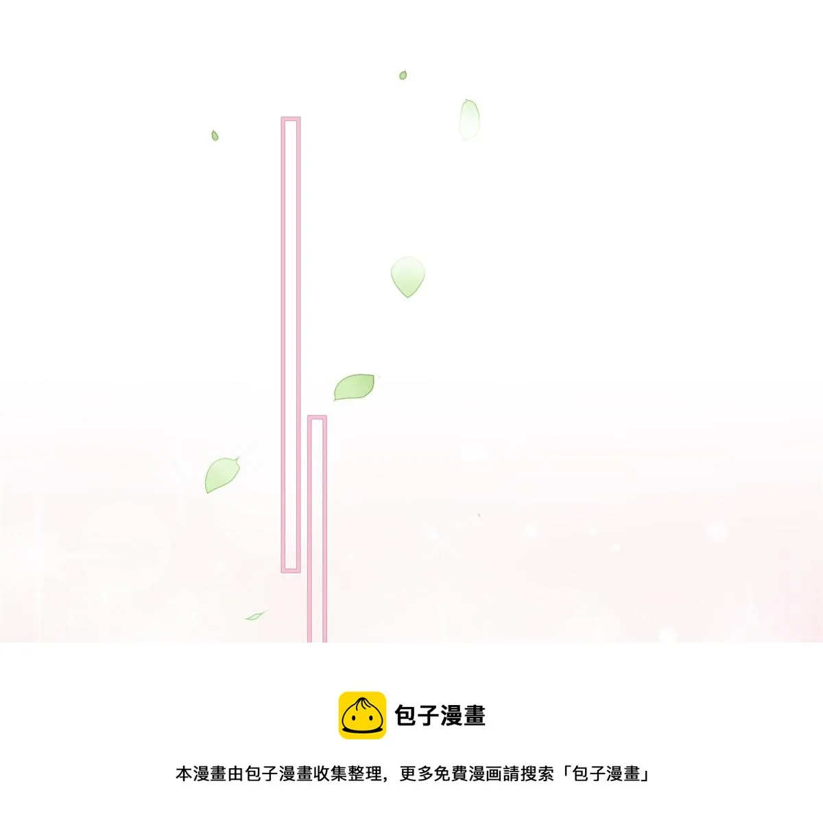 01 第105页