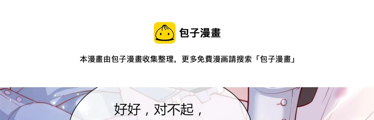 01 第109页