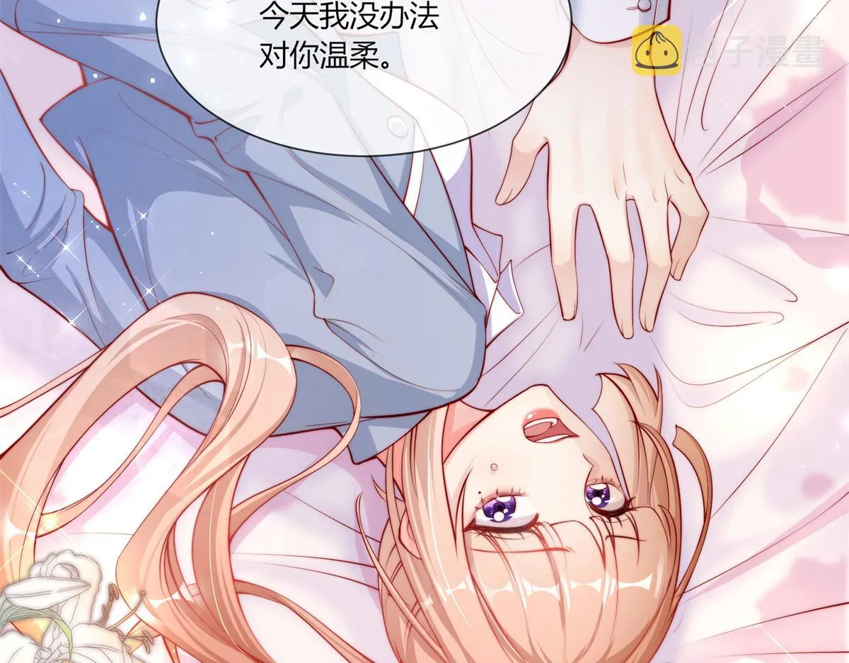 01 第110页