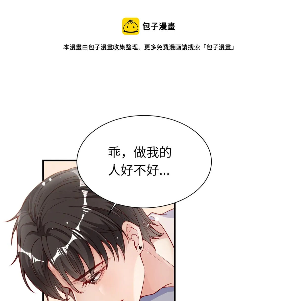 01 第113页