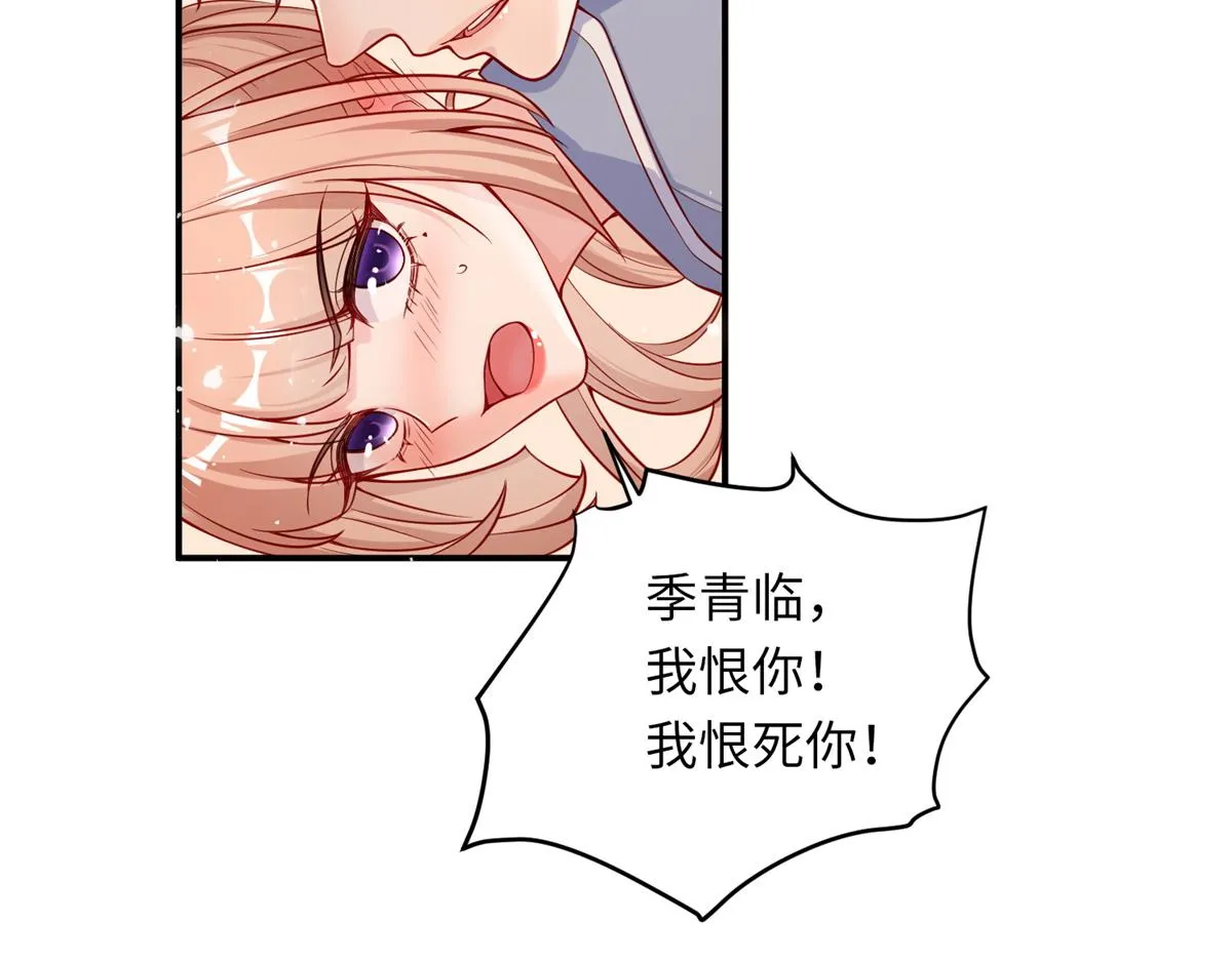 01 第114页