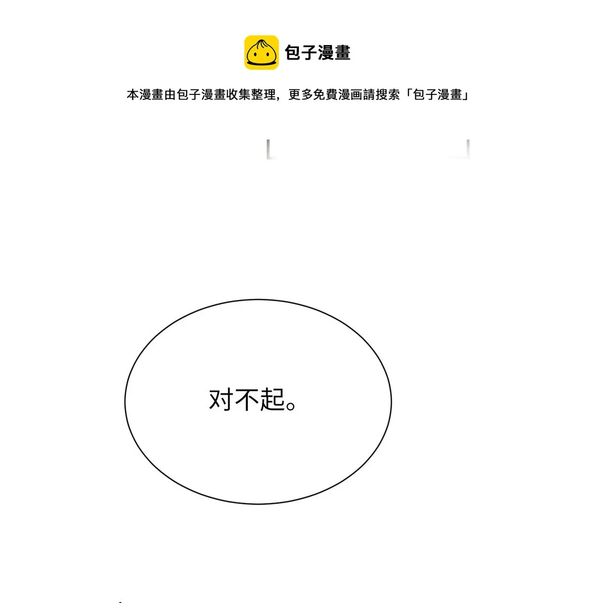 01 第117页