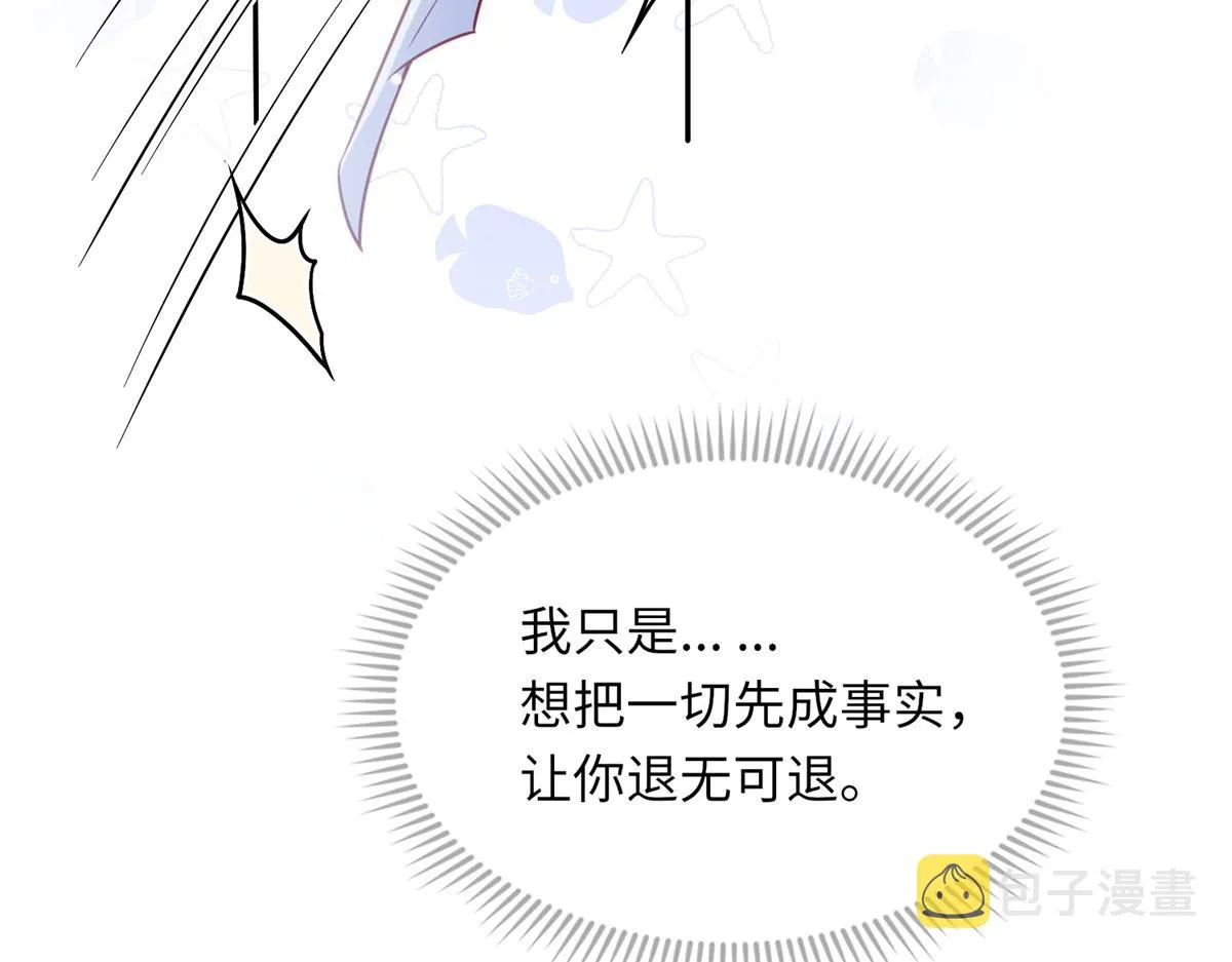 01 第120页