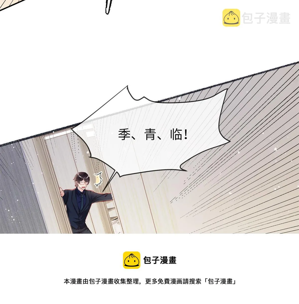 01 第125页