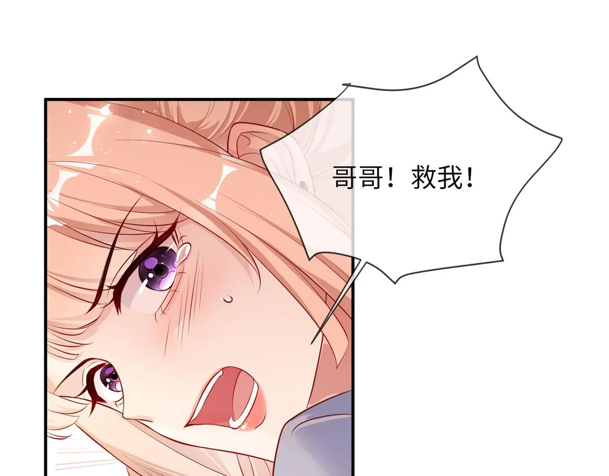01 第128页