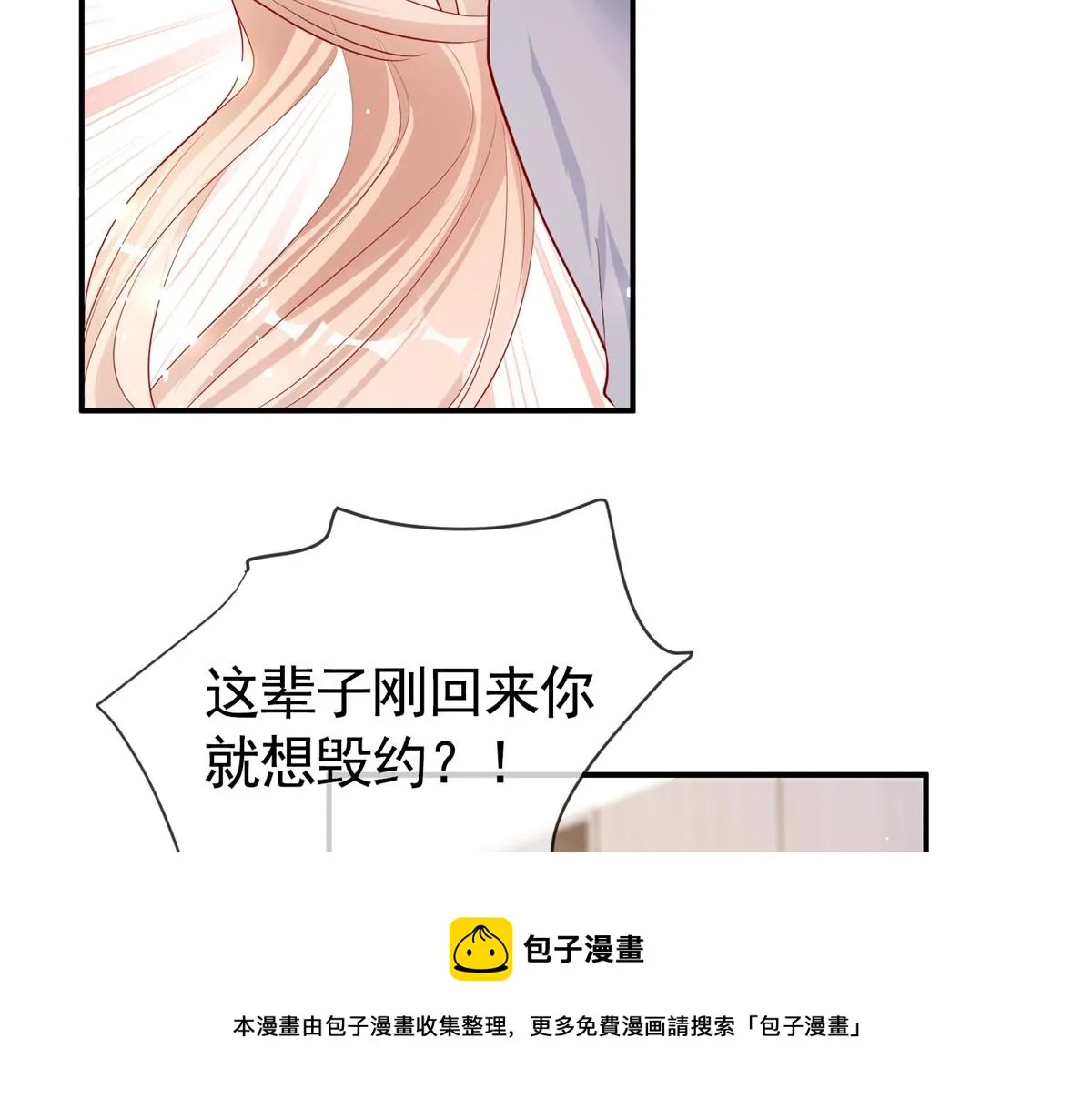 01 第129页