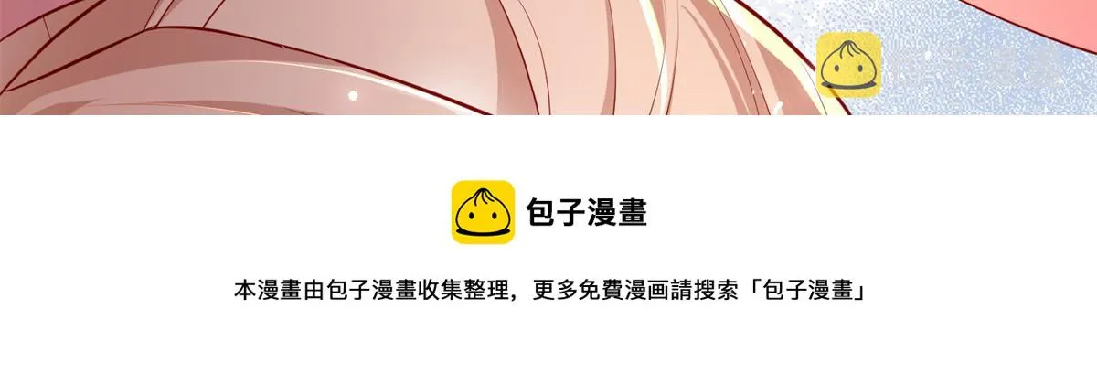 01 第133页