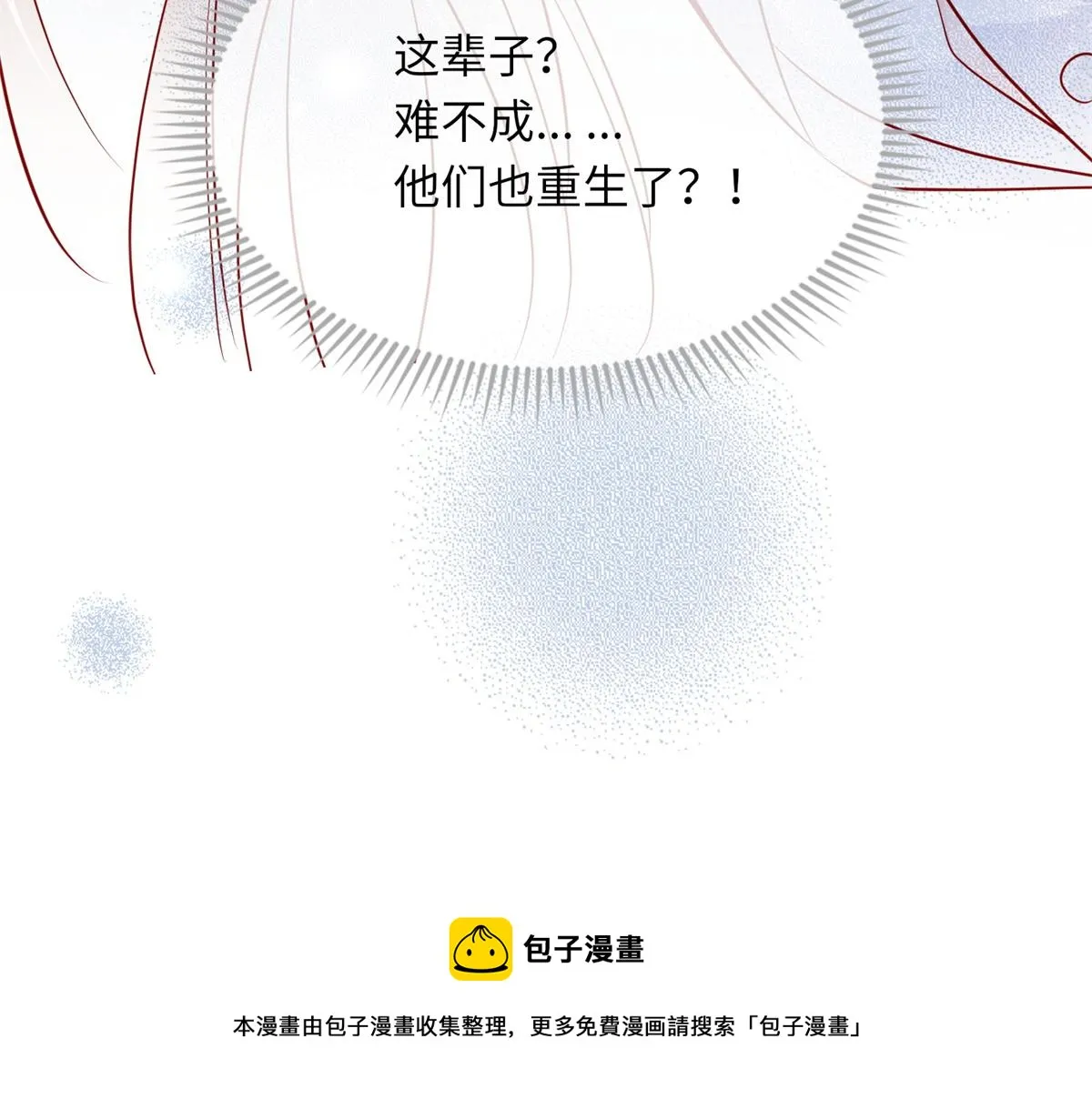 01 第137页