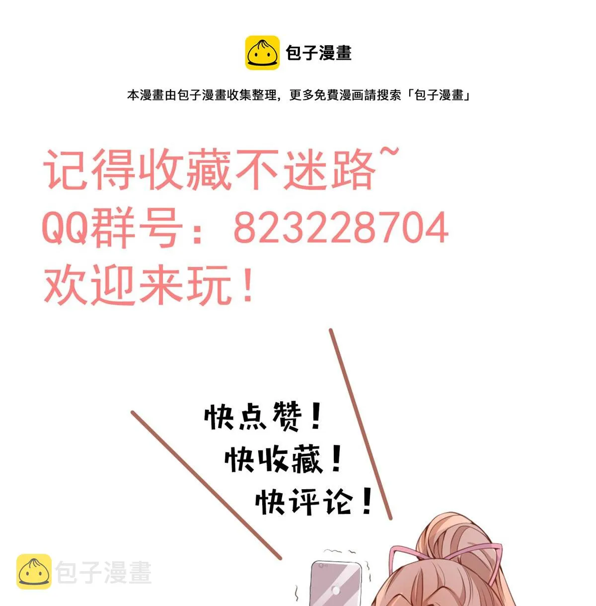01 第141页