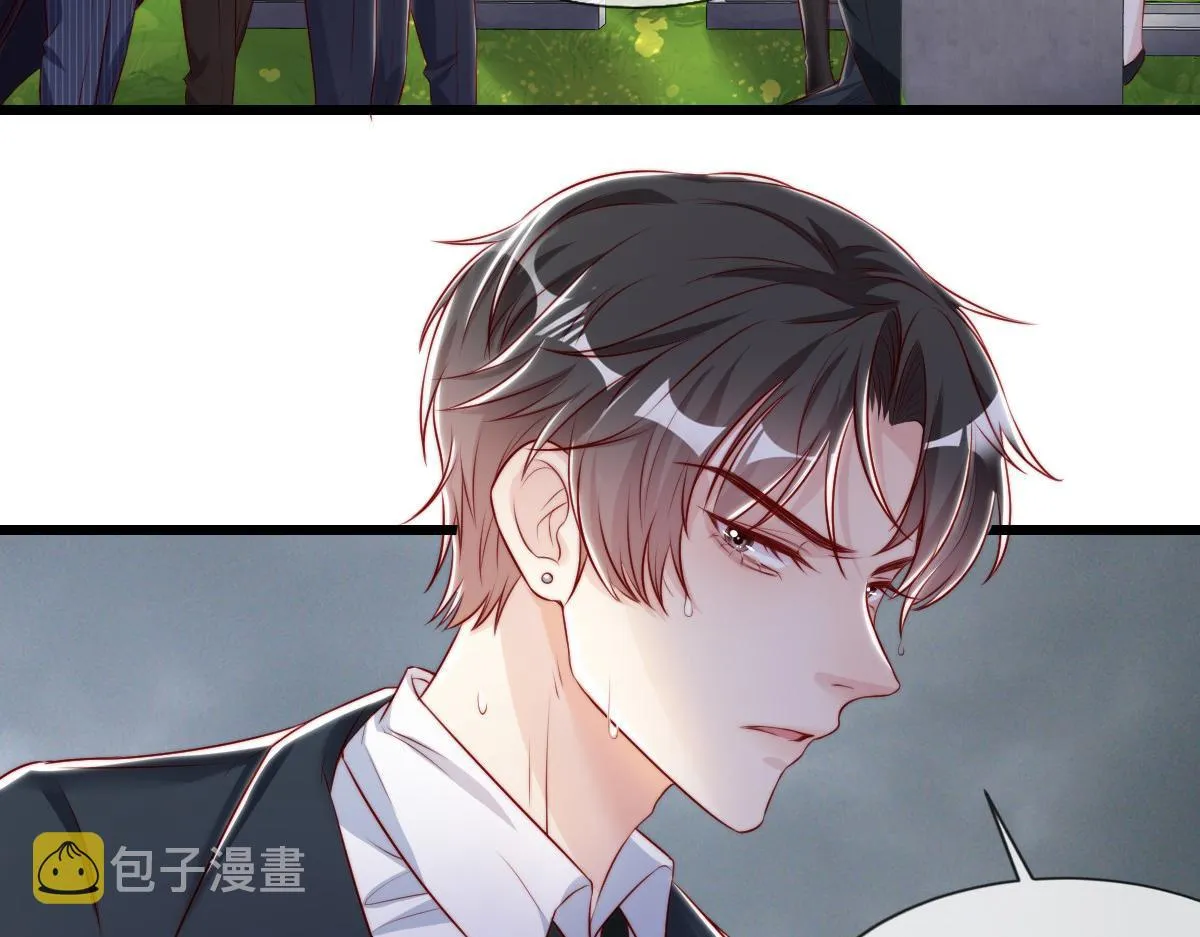 预告 第21页