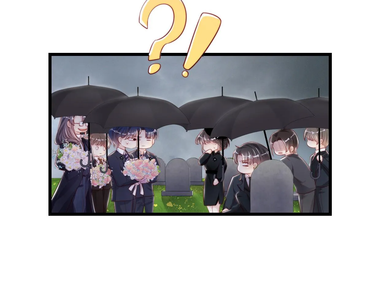 预告 第24页