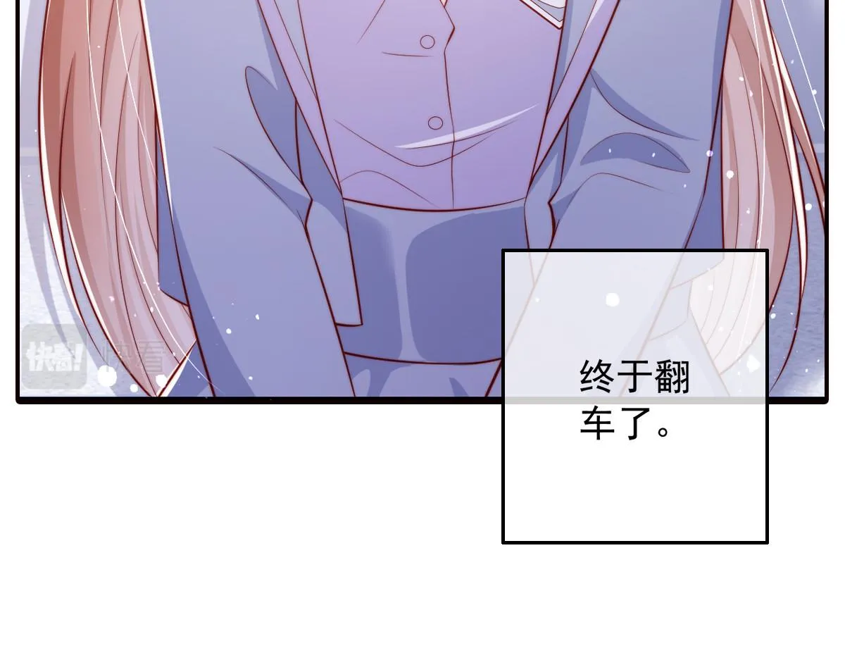 预告 第28页