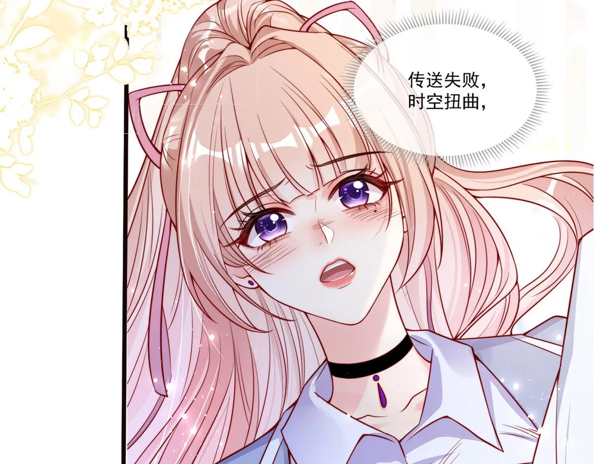 预告 第37页