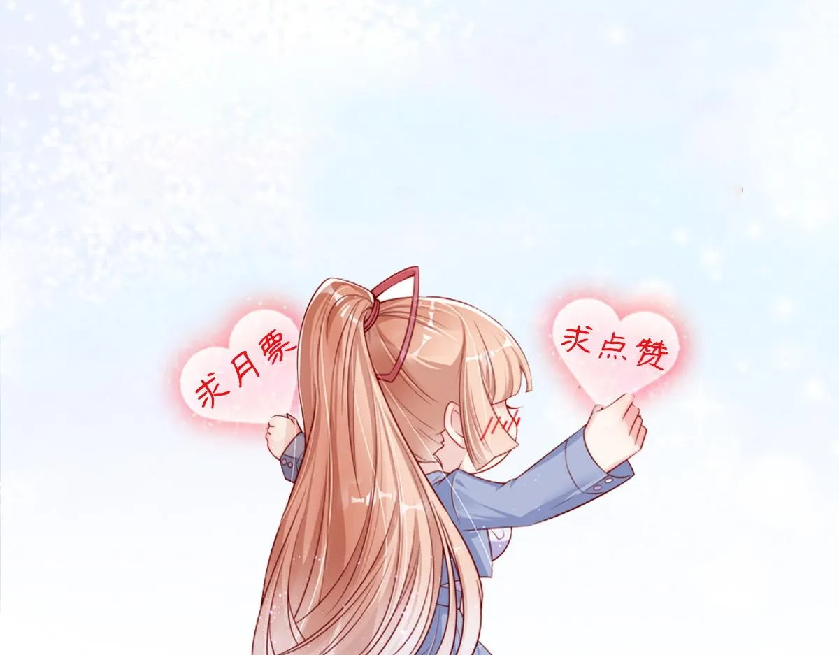 预告 第51页