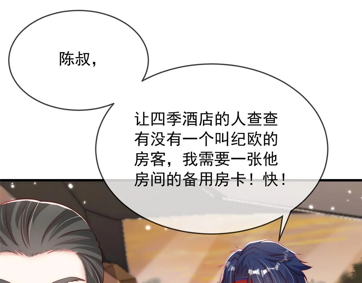 60 第4页