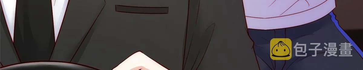 60 第6页
