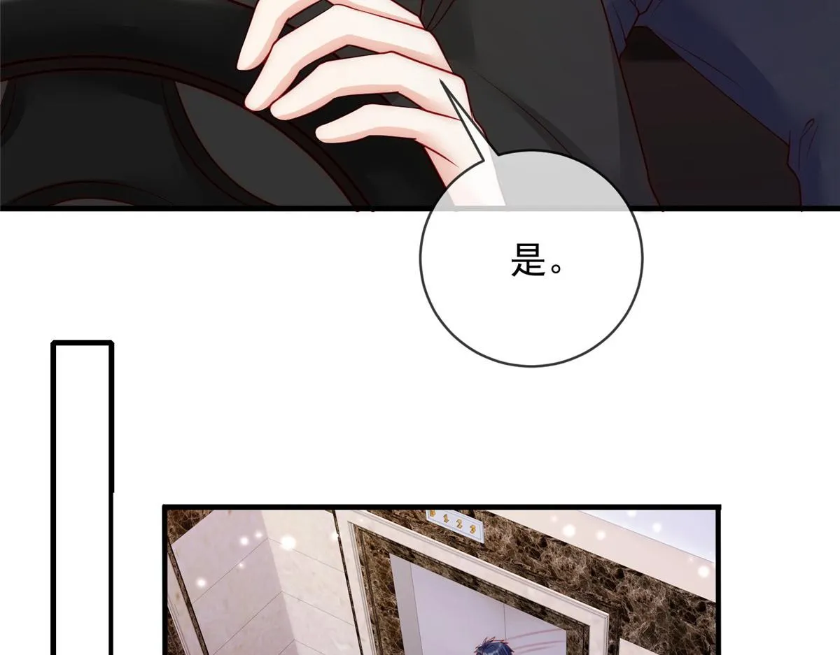 60 第7页