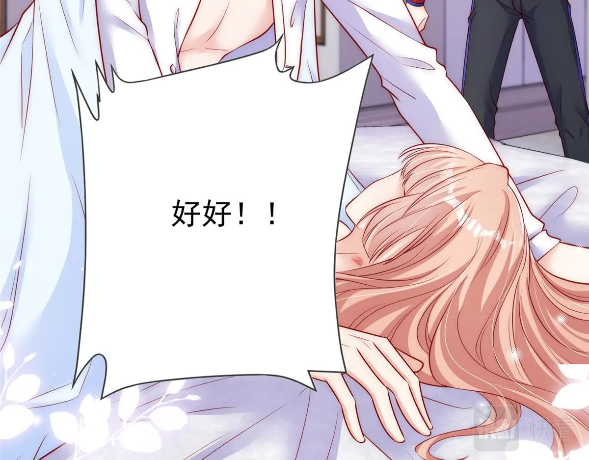 60 第22页