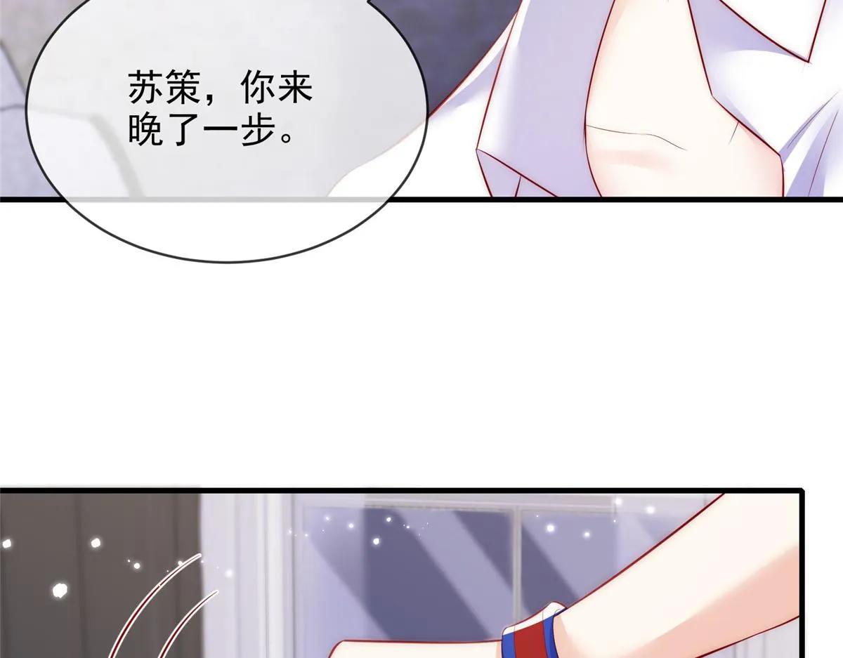 60 第32页