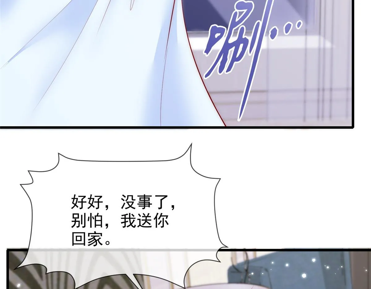 60 第34页