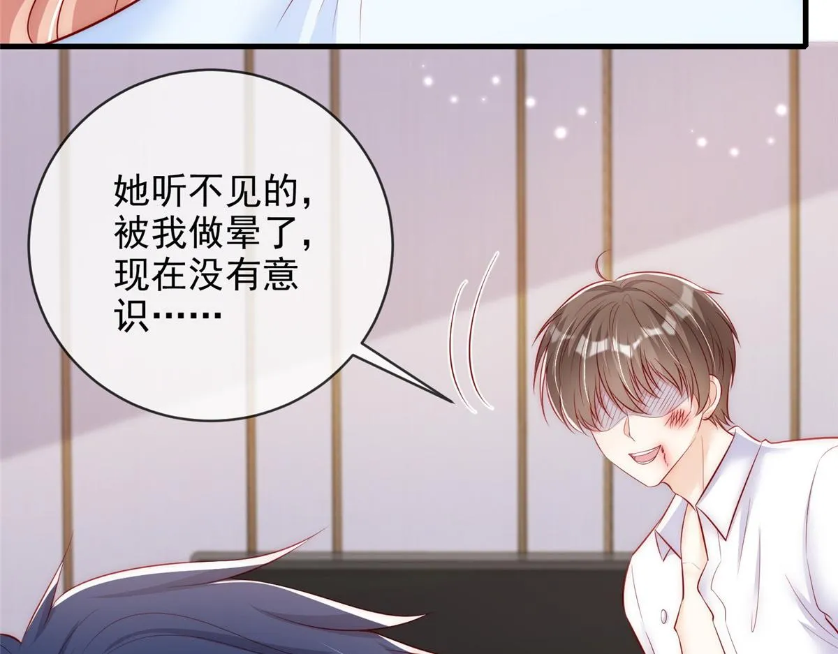 60 第40页