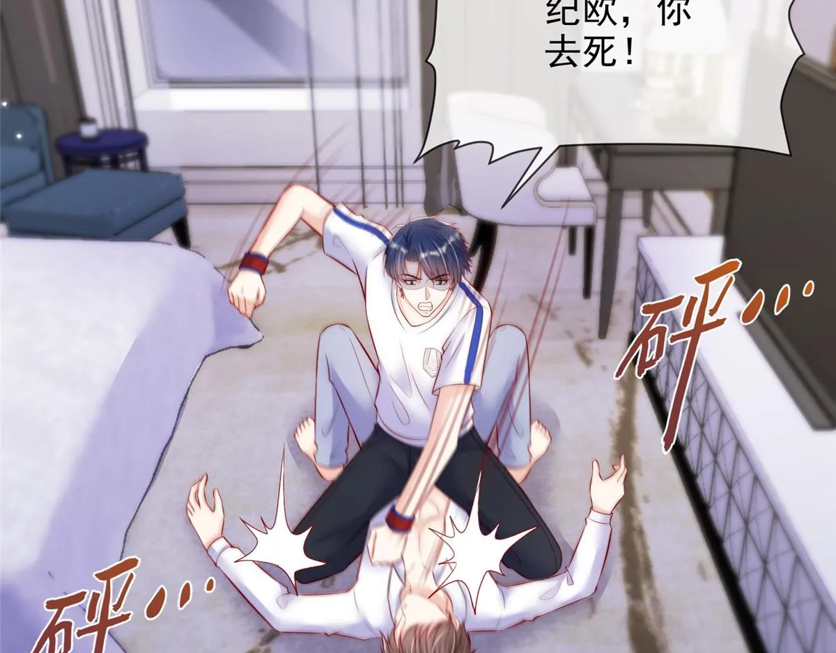 60 第47页