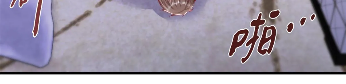 60 第48页