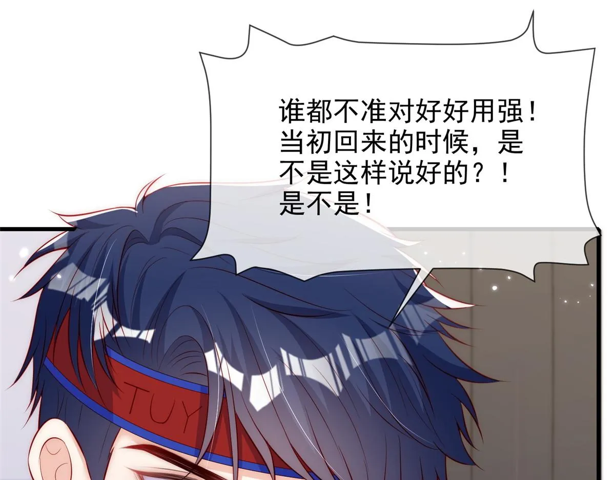 60 第49页