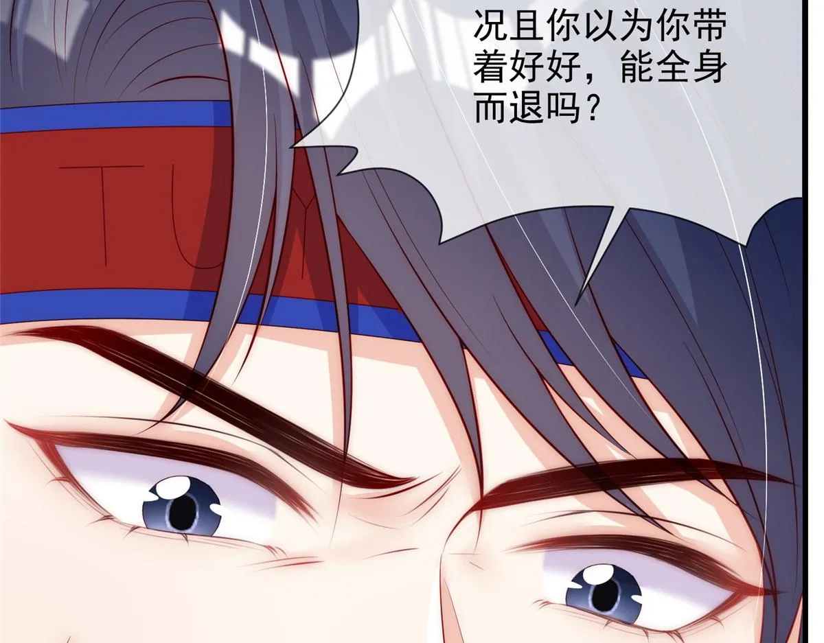 60 第58页