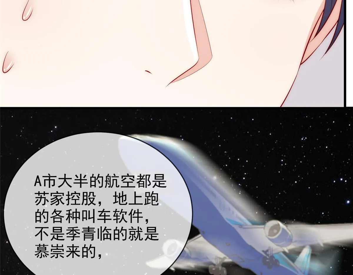 60 第59页