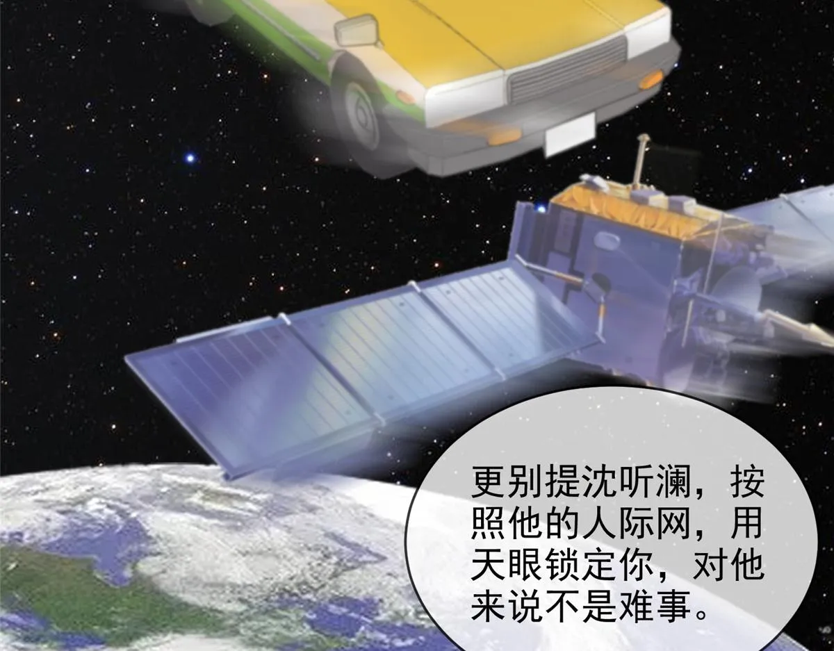 60 第61页