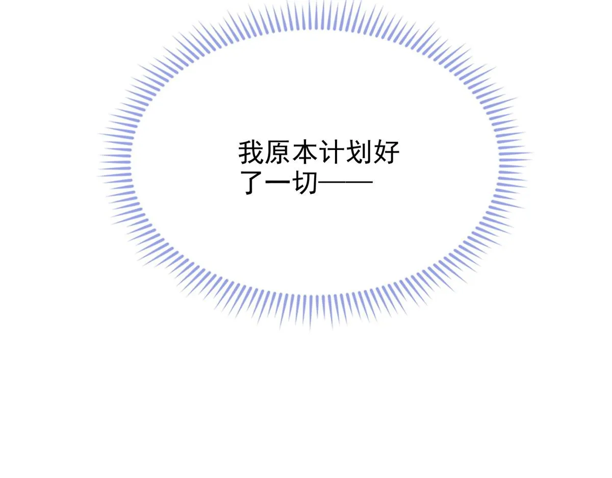 60 第71页