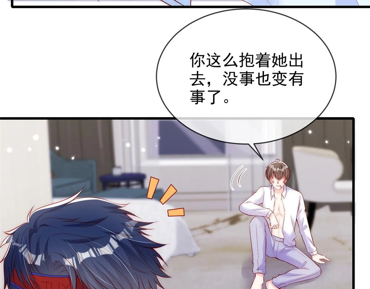 60 第79页