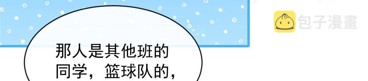 59 第6页