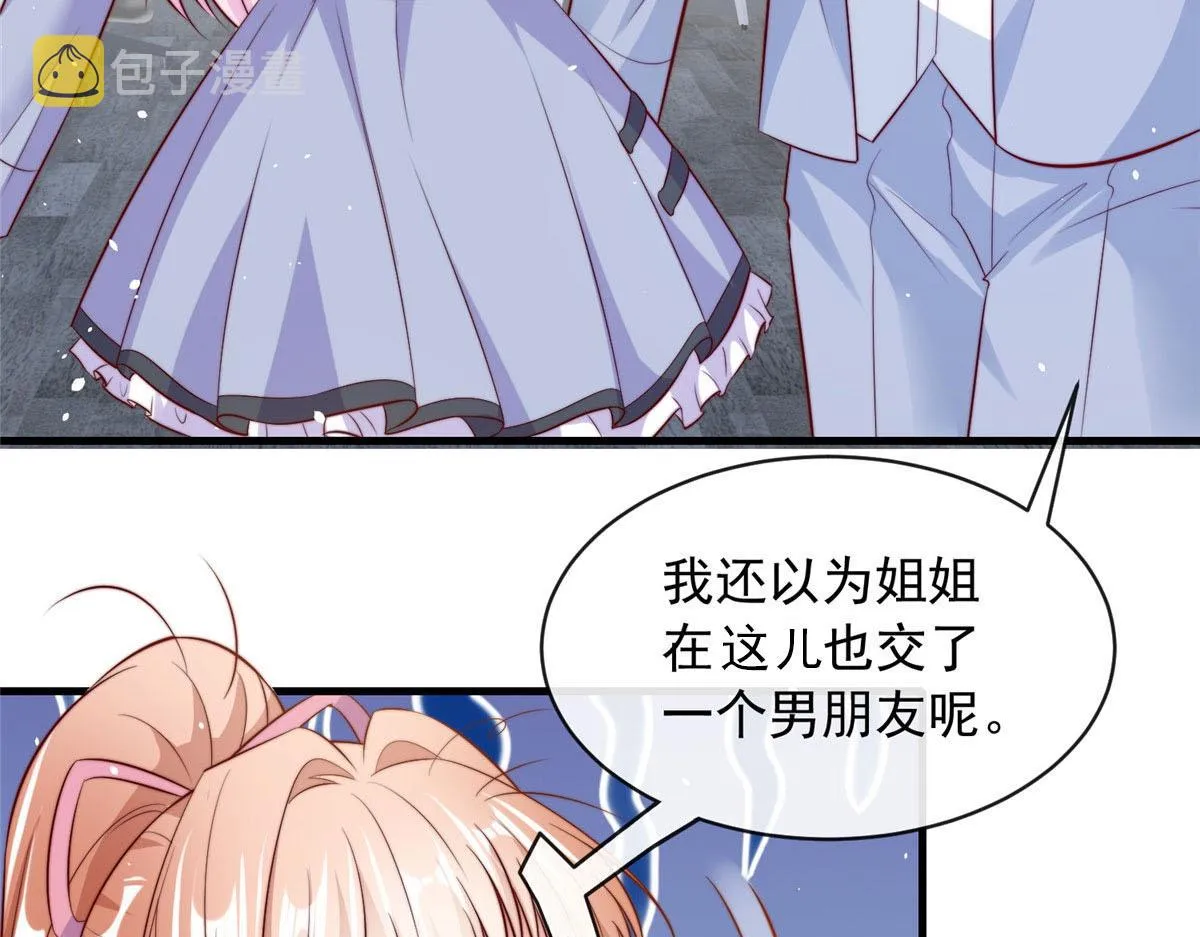 59 第10页