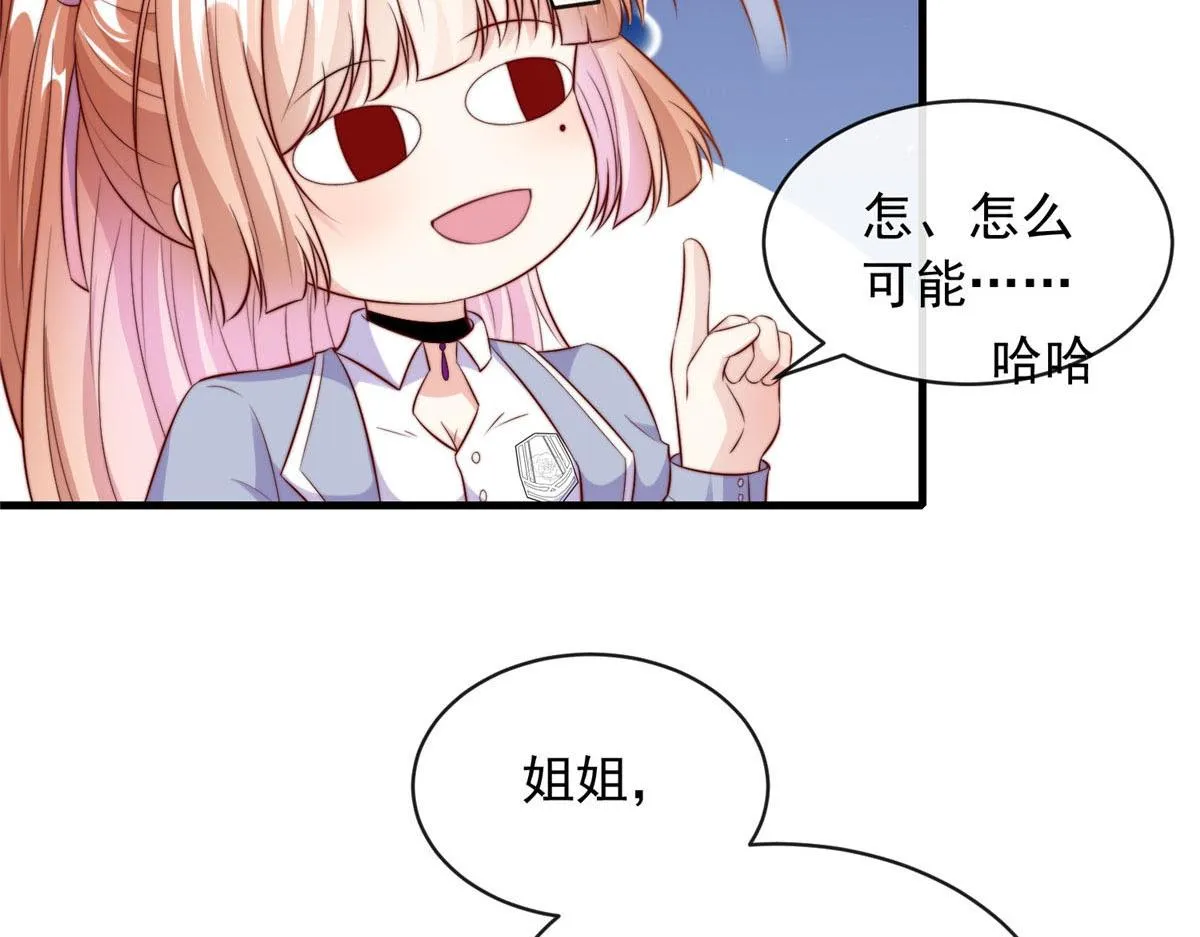 59 第11页