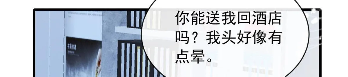 59 第12页