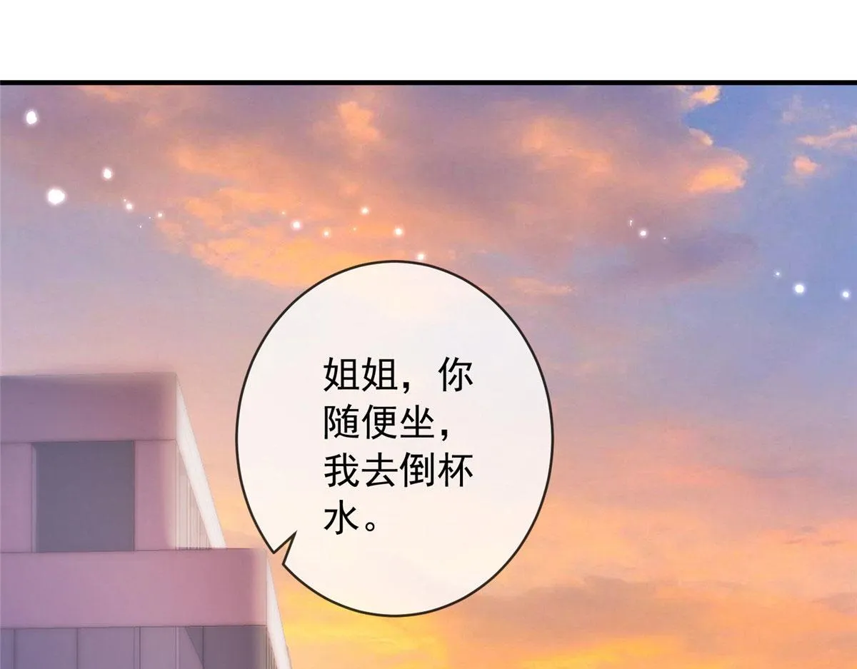 59 第16页