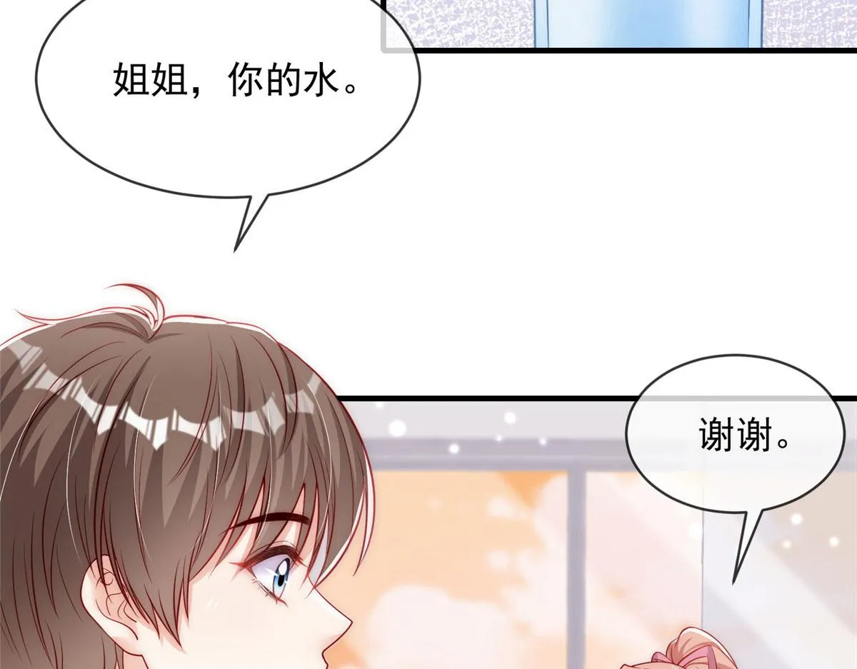 59 第22页