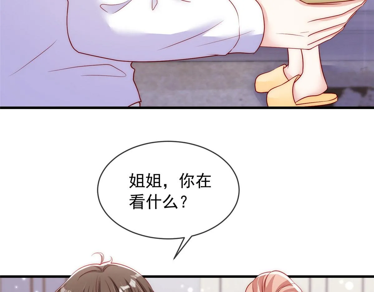 59 第25页