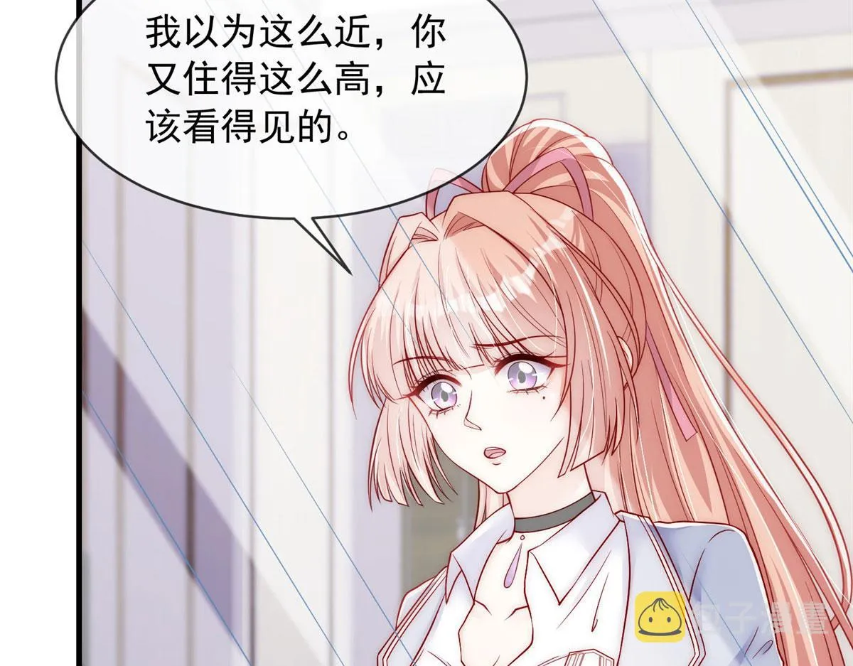 59 第28页