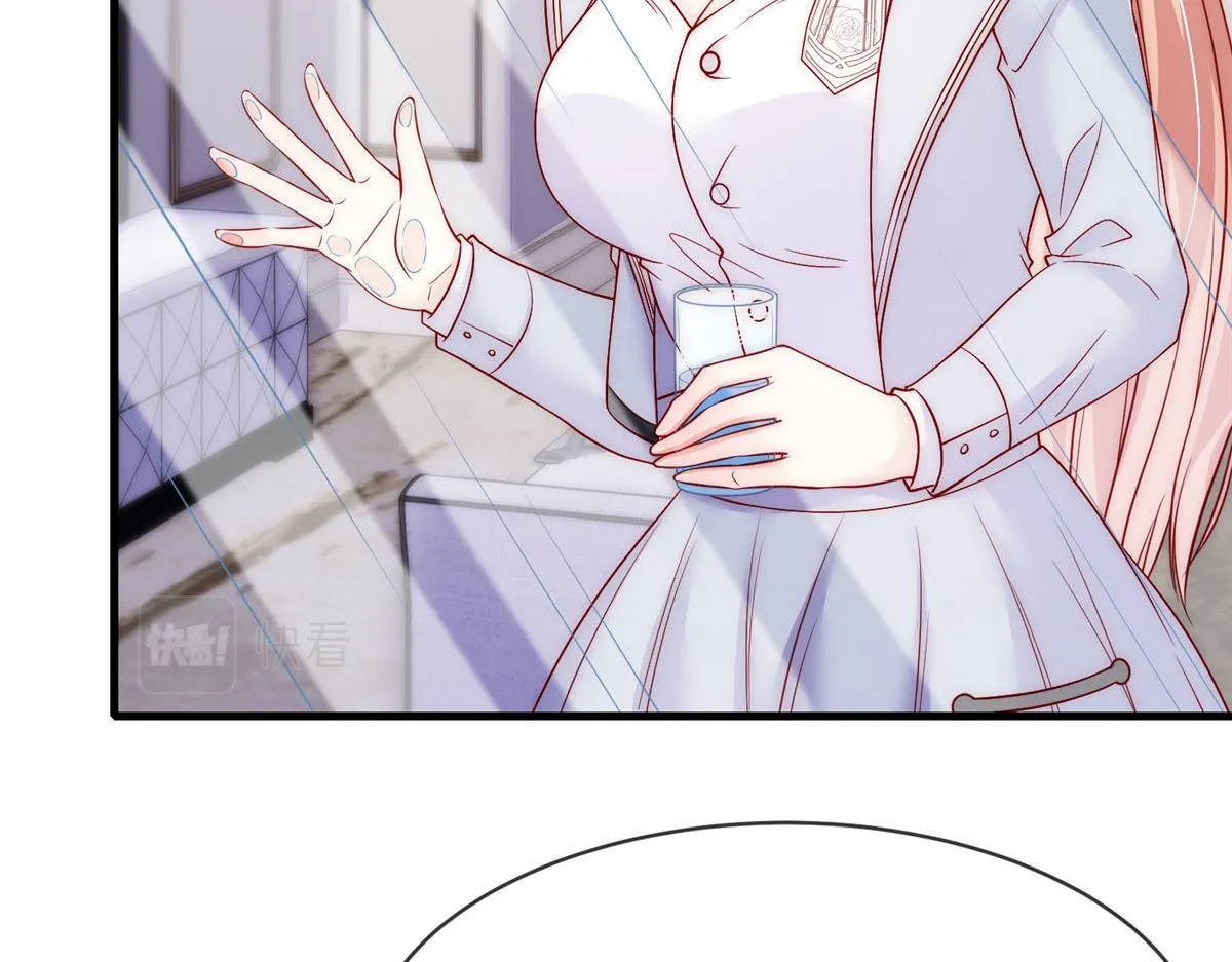 59 第29页