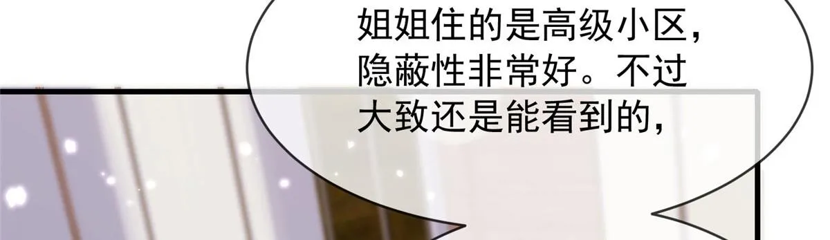59 第30页