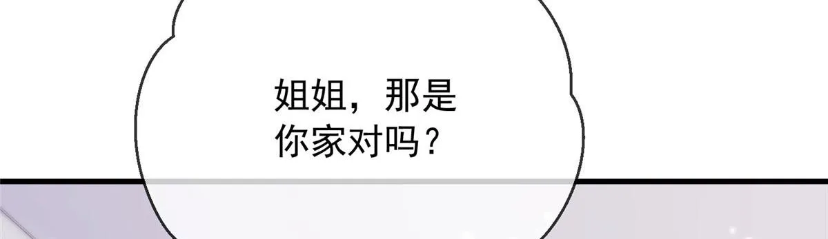 59 第33页