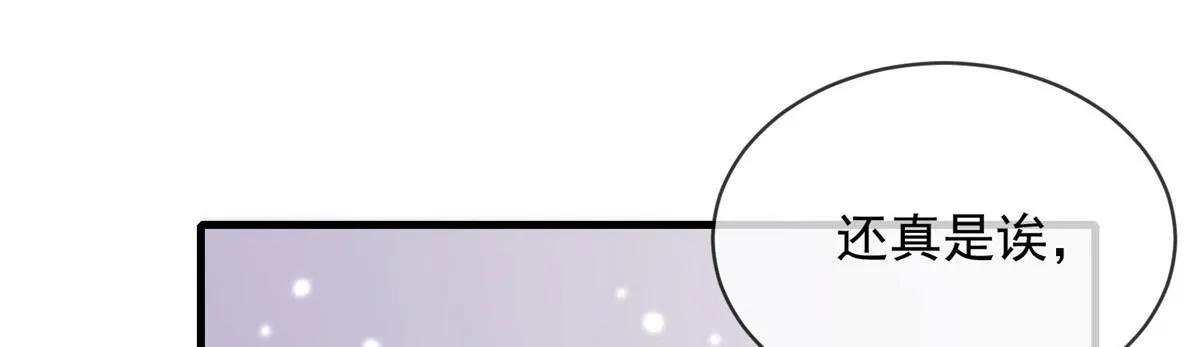 59 第36页