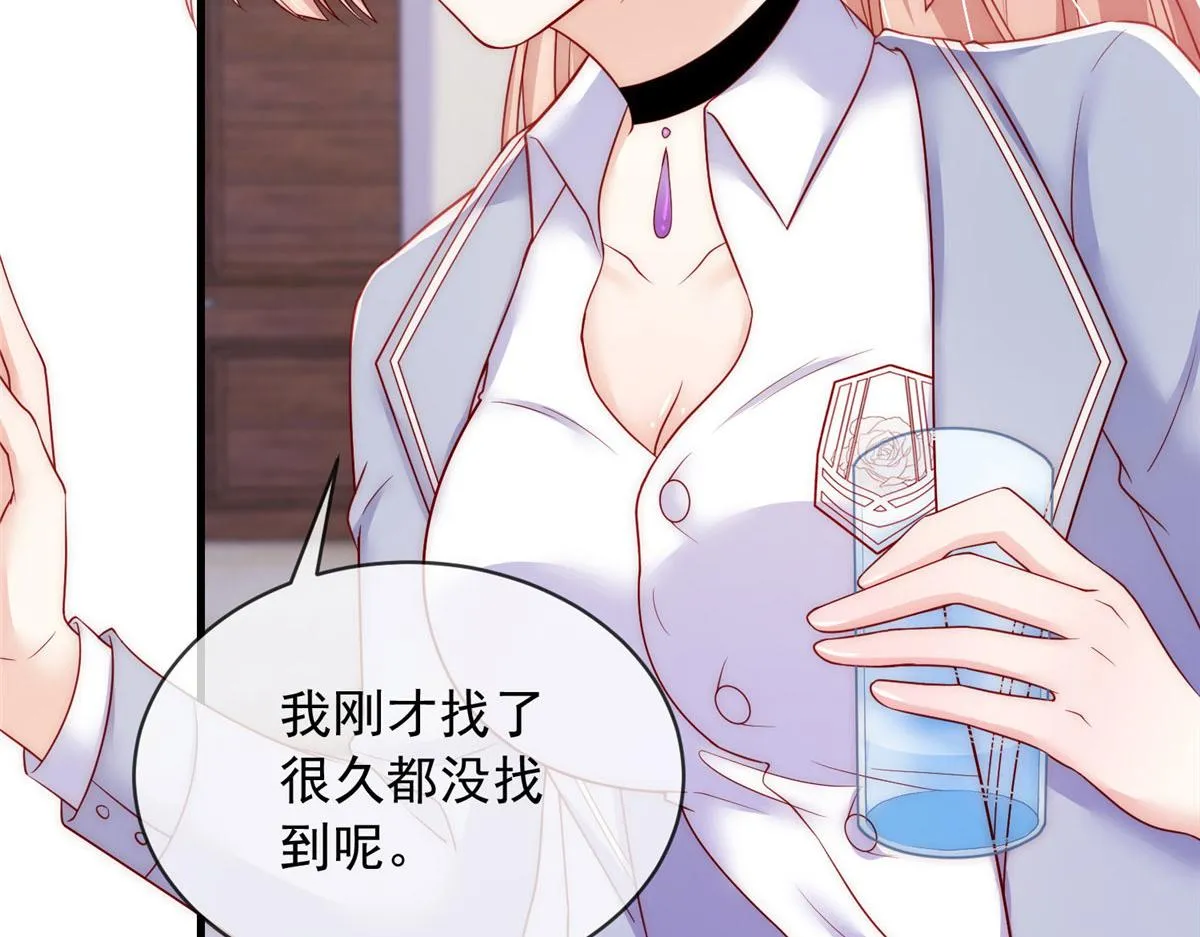 59 第38页