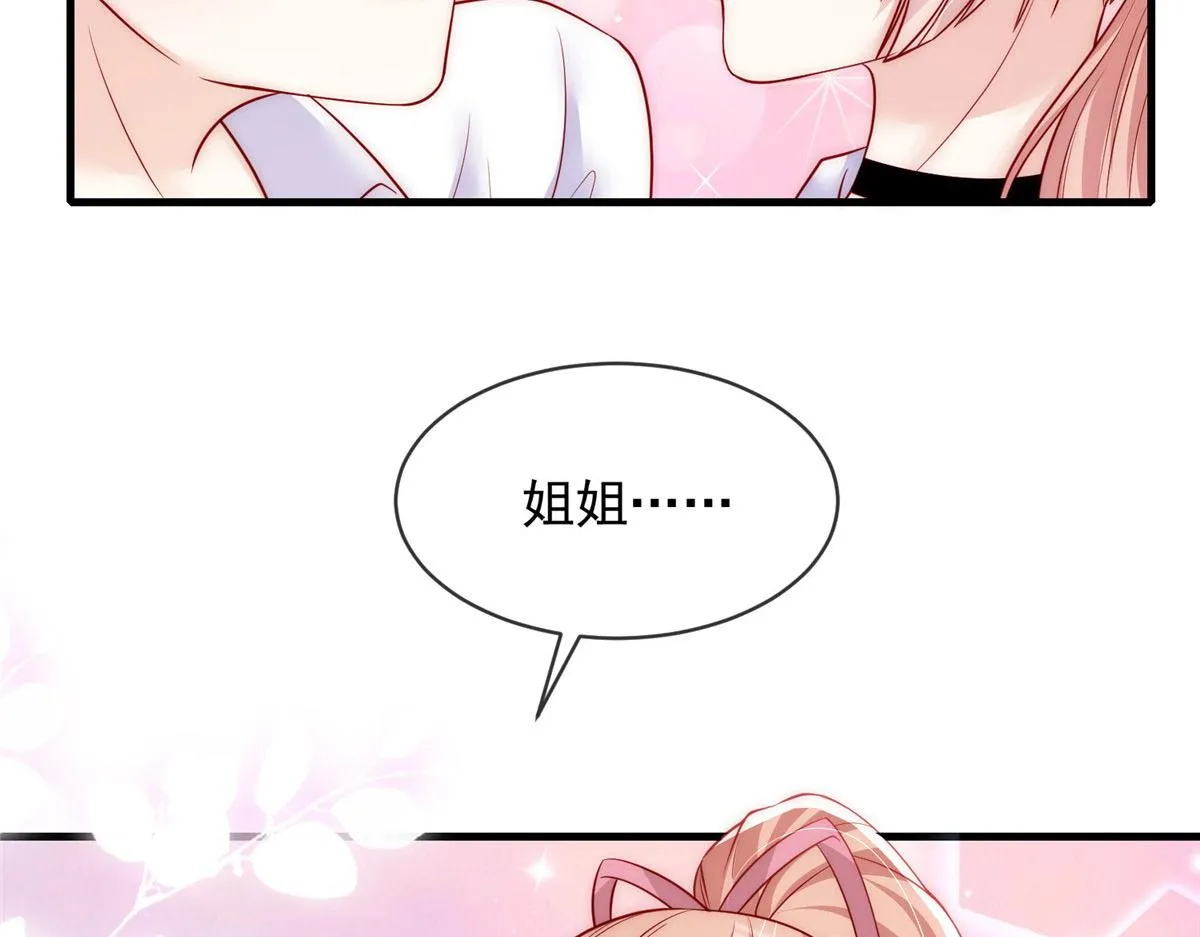 59 第41页